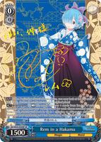 リゼロ　袴姿のラム、レム　2020 WEISS SCHWARZ Rem in a Hakama (SP) - Re:ZERO: The Frozen Bond - Weiss Schwarz