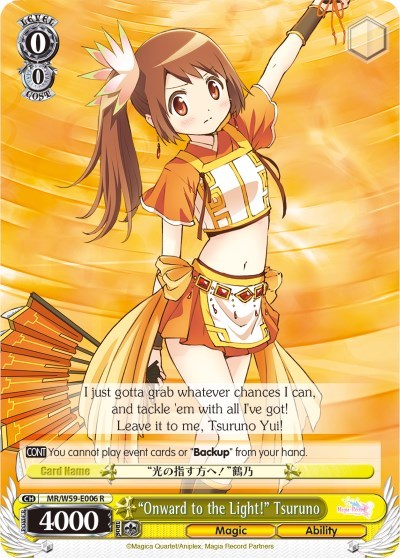 "Onward to the Light!" Tsuruno