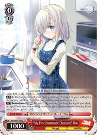 "My First Homemade Chocolate" Ren (MR/W59-TE02 TD) card