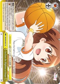 I'm Even the Mightiest at Hoops! (MR/W59-E027 CR) card