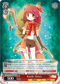 Kaede Akino (RRR) (MR/W59-TE01R RRR) card