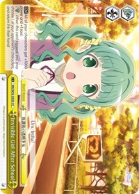 Invisible Girl After School (MR/W59-E030 CC) card