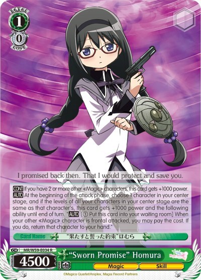 "Sworn Promise" Homura