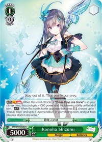 Konoha Shizumi (MR/W59-E035 R) card