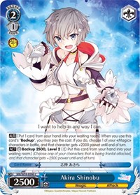 Akira Shinobu (MR/W59-E096 C) card