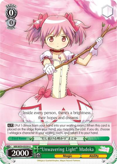 "Unwavering Light" Madoka