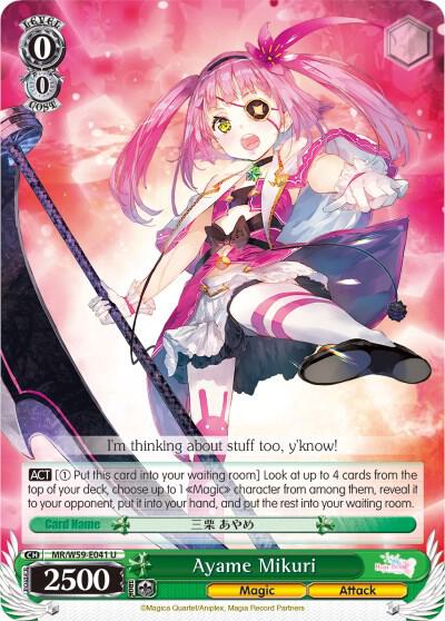 Ayame Mikuri - Magia Record: Puella Magi Madoka Magica [Side Story
