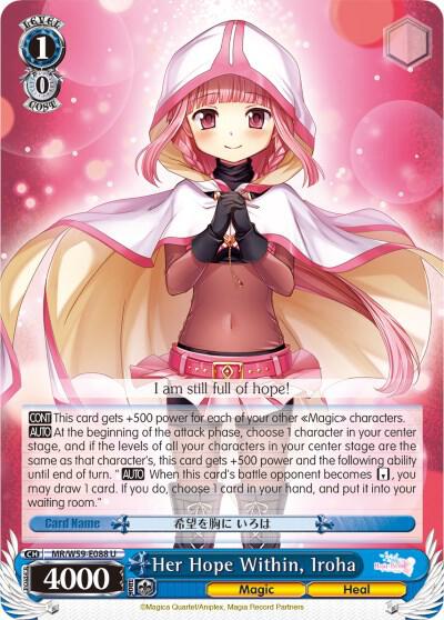 Her Hope Within, Iroha
