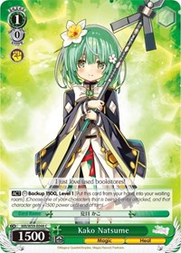 Kako Natsume (MR/W59-E048 C) card