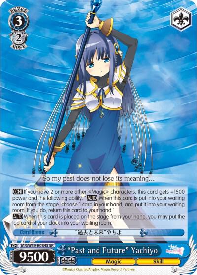"Past and Future" Yachiyo (SR)