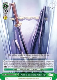 I Want to Be Able to Protect Her (MR/W59-E053 U) card