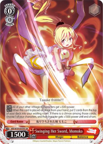 Swinging Her Sword, Momoko (SR)