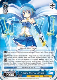 A New Story, Sayaka (SR) (MR/W59-E079S SR) card
