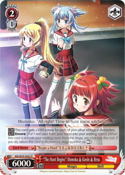 "The Hunt Begins" Momoko & Kaede & Rena