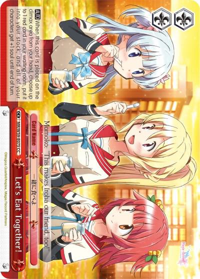 Let's Eat Together!