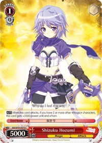Shizuku Hozumi (MR/W59-E070 C) card