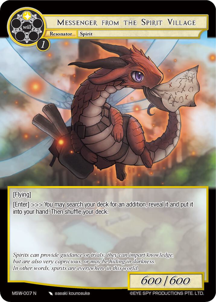 Messenger From The Spirit Village