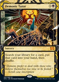 Demonic Tutor (Foil)