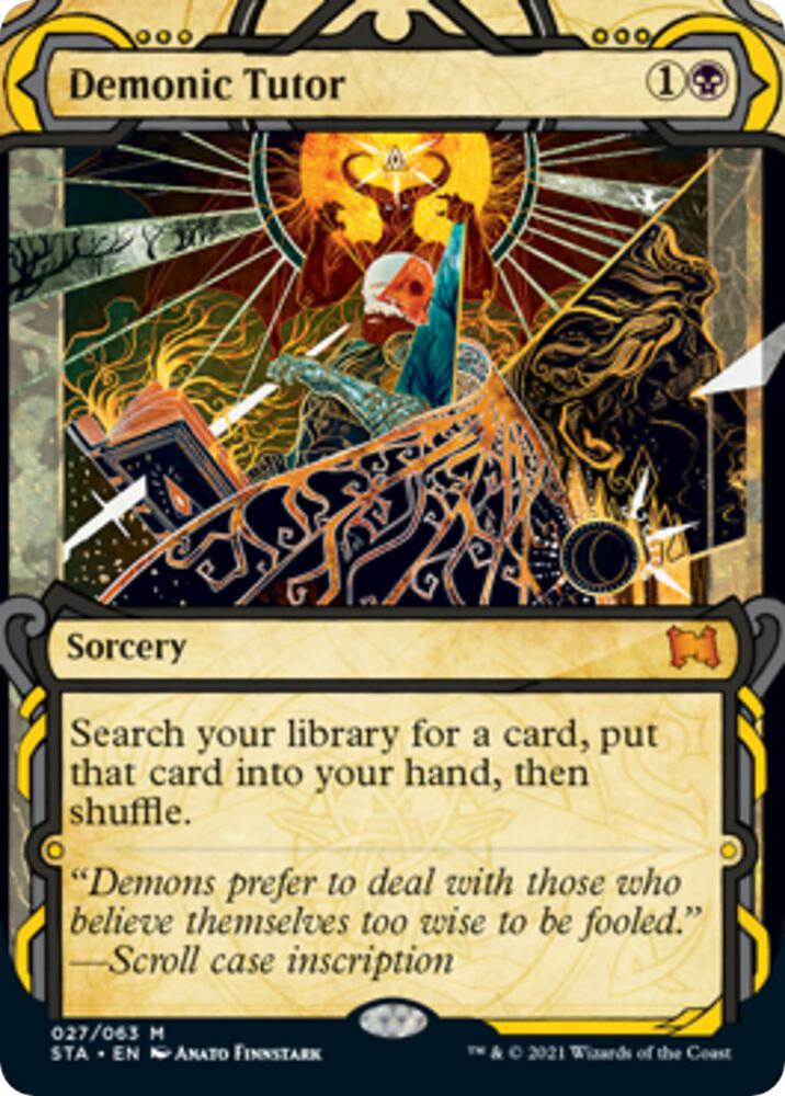 マジック：ザ・ギャザリング - MTG demonic tutor UBT 英 1枚 トッパー マジック：ザ・ギャザリング - MTG demonic tutor UBT 英 1枚