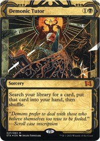 Demonic Tutor (Foil Etched) (Foil)