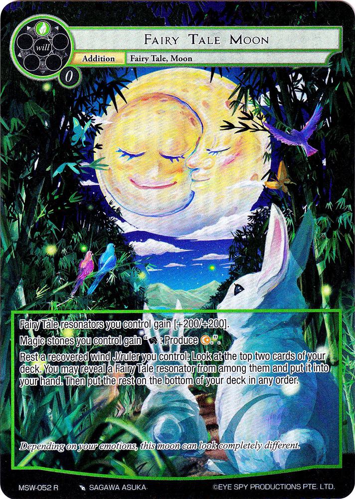 Fairy Tale Moon (Full Art)