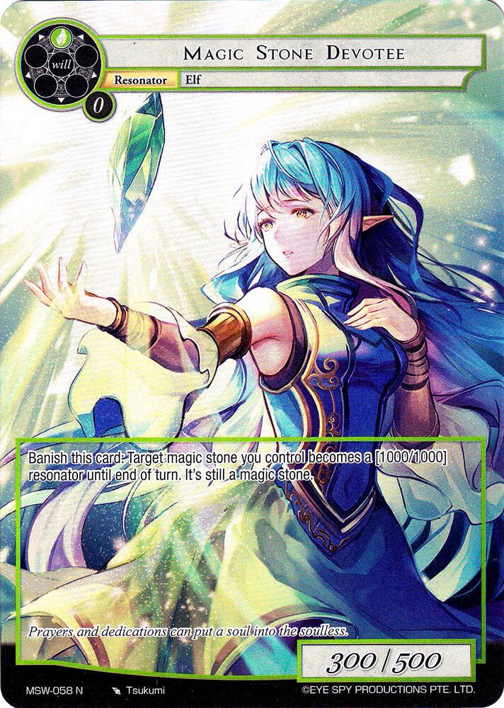 Magic Stone Devotee (Full Art)