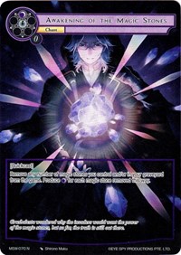 Awakening of the Magic Stones (Full Art)