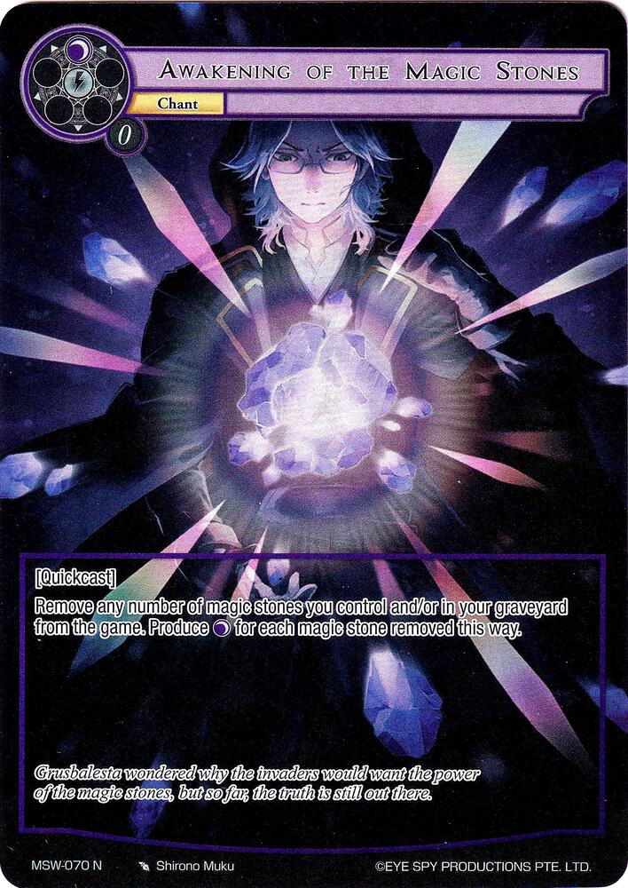 Awakening of the Magic Stones (Full Art)