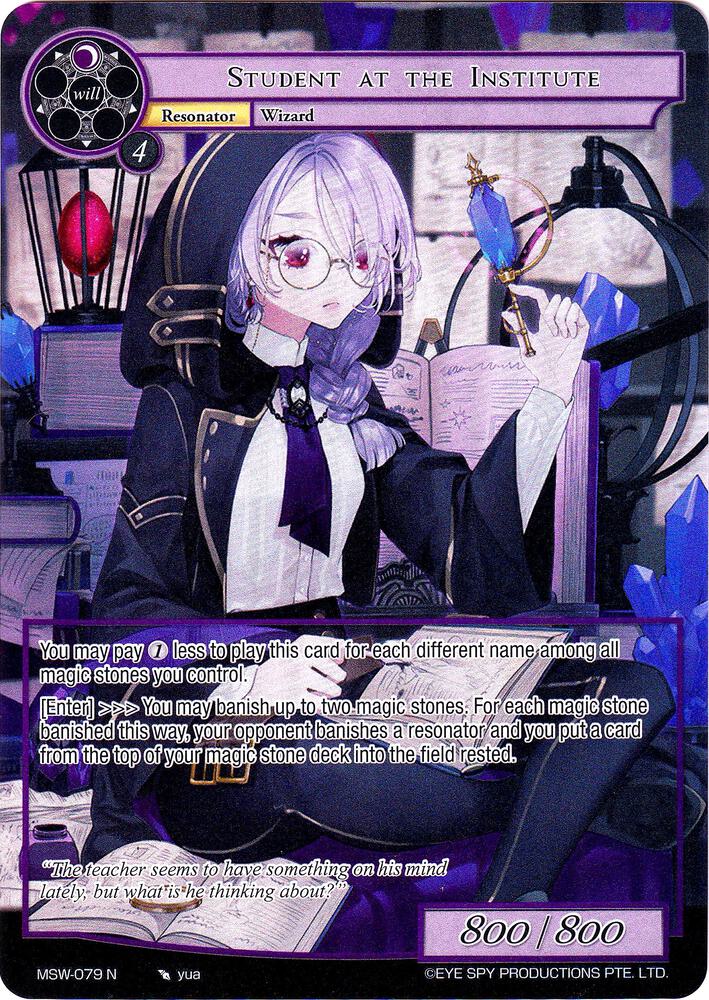 Student at the Institute (Full Art)