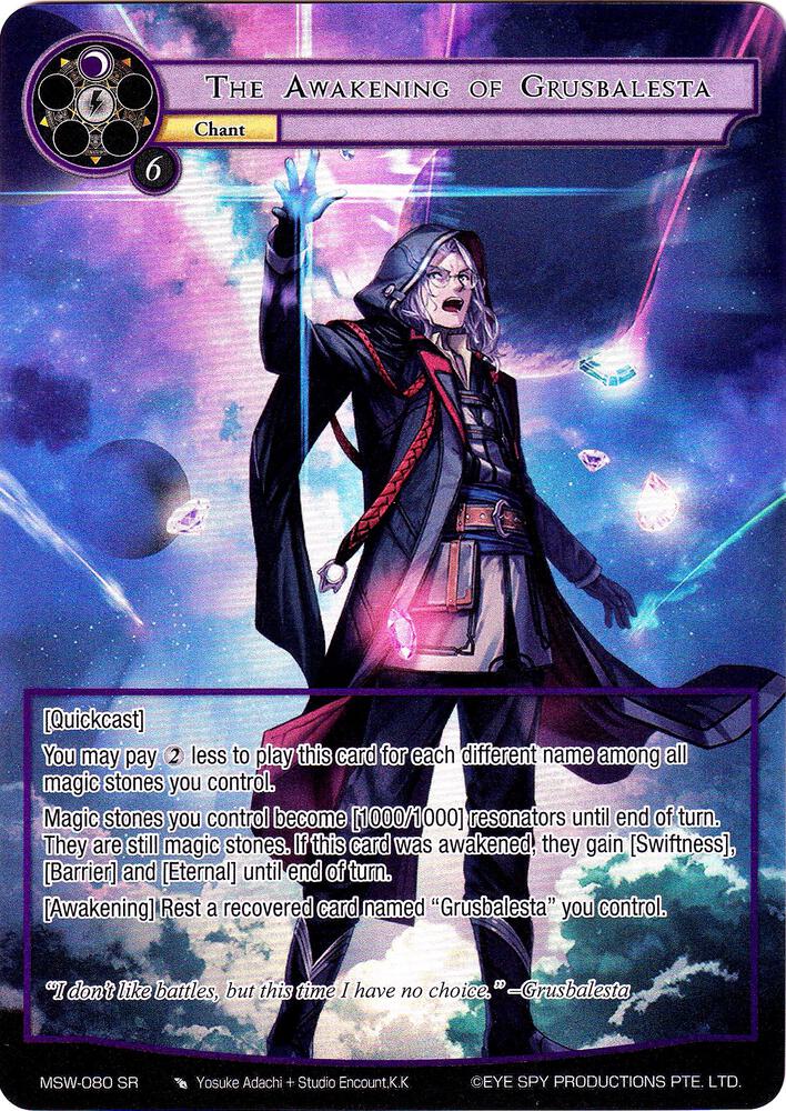 The Awakening of Grusbalesta (Full Art)