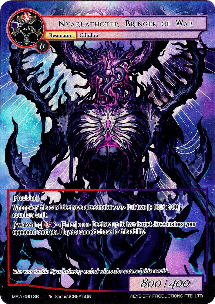Nyarlathotep, Bringer of War (Full Art)