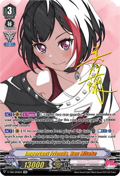 Important Friends, Ran Mitake (SP) - V-TB01: BanG Dream! FILM LIVE