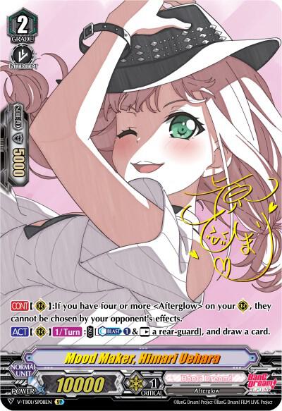 Mood Maker, Himari Uehara (SP)