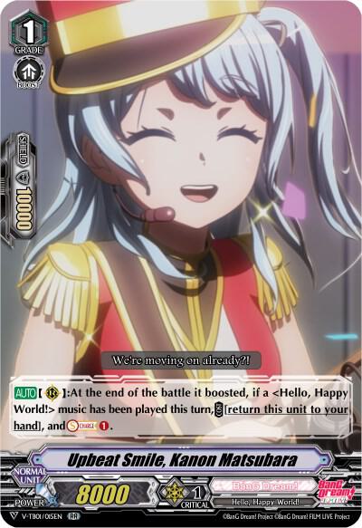 Upbeat Smile, Kanon Matsubara