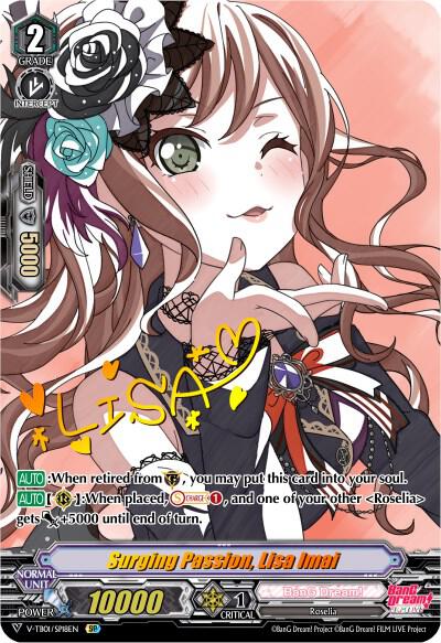 Surging Passion, Lisa Imai (SP) - V-TB01: BanG Dream! FILM LIVE