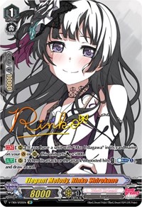 Elegant Melody, Rinko Shirokane (SP)