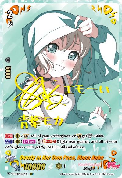 Overly at Her Own Pace, Moca Aoba (SSR)