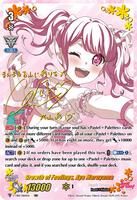 Cardfight!! Vanguard/[V-TB01] BanG Dream! FILM LIVE]積み重ね