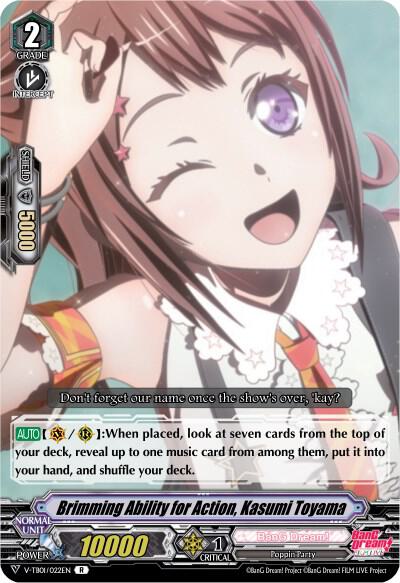 Brimming Ability for Action, Kasumi Toyama (Parallel Foil)