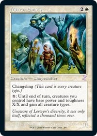 Mirror Entity (Time Spiral: Remastered)