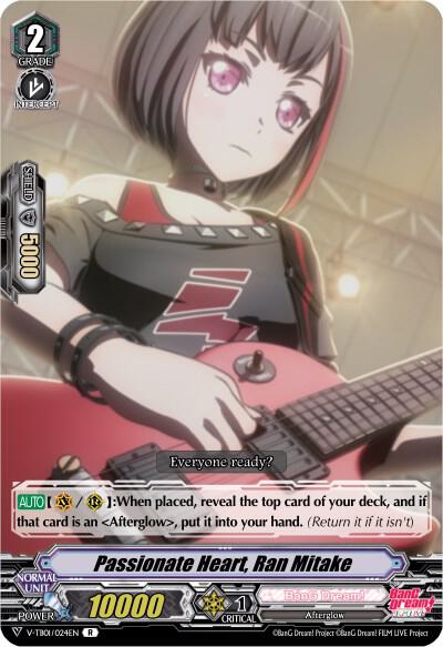 Passionate Heart, Ran Mitake (Parallel Foil)
