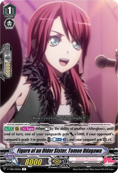 Figure of an Older Sister, Tomoe Udagawa (Parallel Foil)