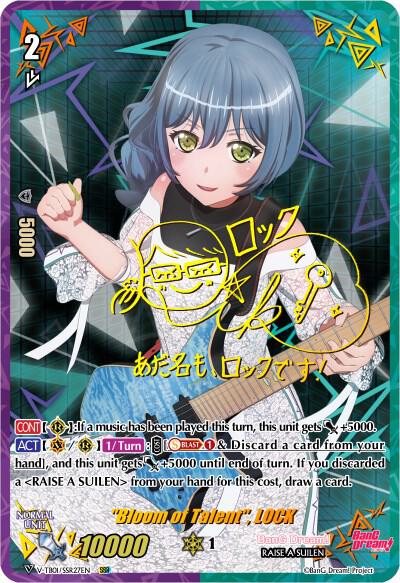 "Bloom of Talent", LOCK (SSR)