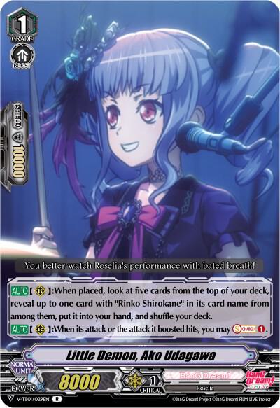 Little Demon, Ako Udagawa