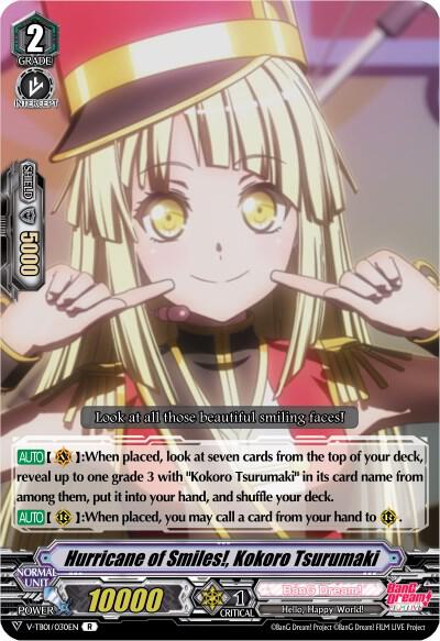 Hurricane of Smiles!, Kokoro Tsurumaki