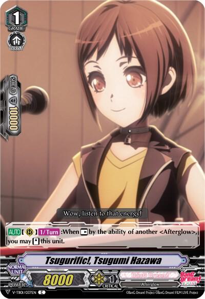 Tsugurific!, Tsugumi Hazawa (Parallel Foil)