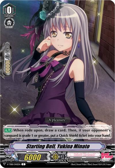 Starting Bell, Yukina Minato