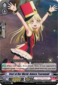 Start of Her World, Kokoro Tsurumaki (Parallel Foil)