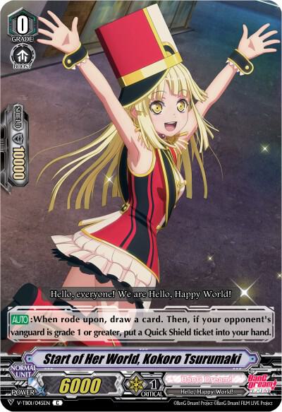 Start of Her World, Kokoro Tsurumaki (Parallel Foil)