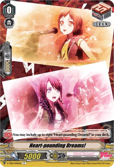 Heart-pounding Dreams! (B) (Afterglow) (Parallel Foil)